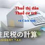 Thuế Thị Dân Tiếng Nhật Là Gì