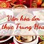 Tuyền Văn Hóa Ẩm Thực Trung Quốc